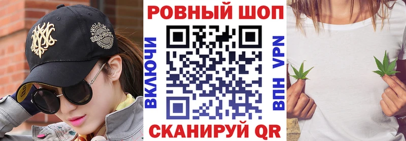 Что такое Лаишево Alpha PVP мега ссылки ГАШ Меф мяу мяу АМФ МАРИХУАНА COCAIN