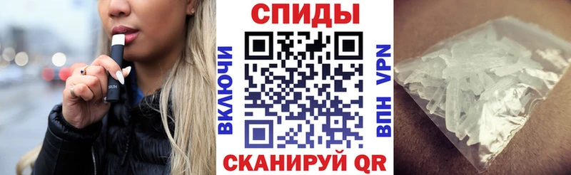 наркота  Лаишево  Amphetamine Premium 