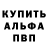 COCAIN FishScale Konstantin Kyptsov