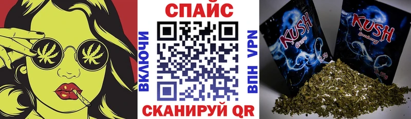 БУТИРАТ GHB  что такое наркотик  Лаишево 