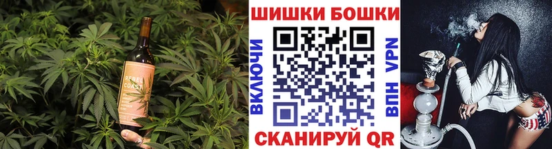 наркота  Лаишево  Canna-Cookies марихуана 