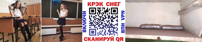 Cocaine Колумбийский  Лаишево 