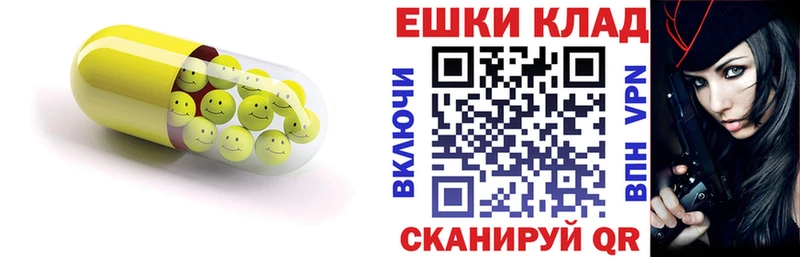 Экстази TESLA Лаишево
