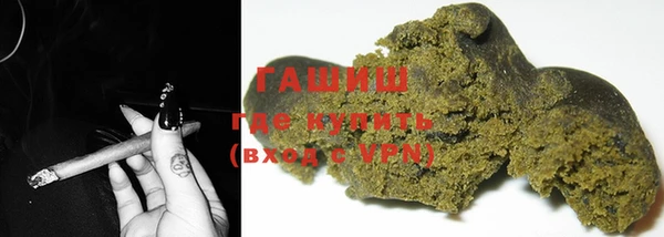 ПСИЛОЦИБИНОВЫЕ ГРИБЫ Алексин