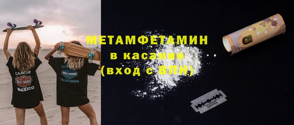 ПСИЛОЦИБИНОВЫЕ ГРИБЫ Алексин