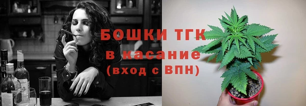 марки nbome Алзамай
