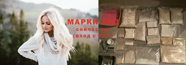 spice Алексеевка
