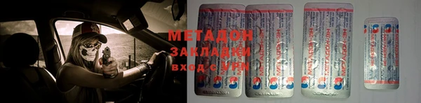 spice Алексеевка