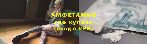 spice Алексеевка