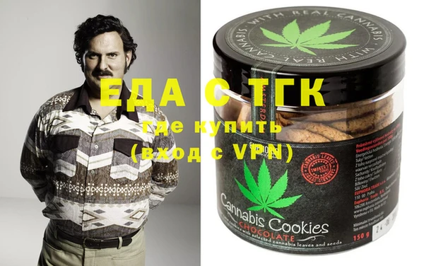 марки nbome Алзамай