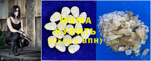 spice Алексеевка