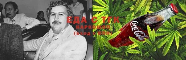 марки nbome Алзамай