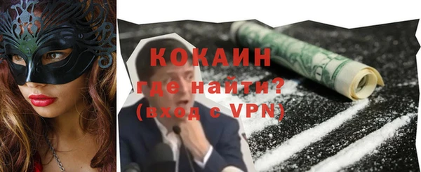 spice Алексеевка