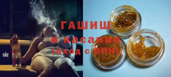 ПСИЛОЦИБИНОВЫЕ ГРИБЫ Алексин