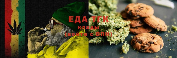 spice Алексеевка